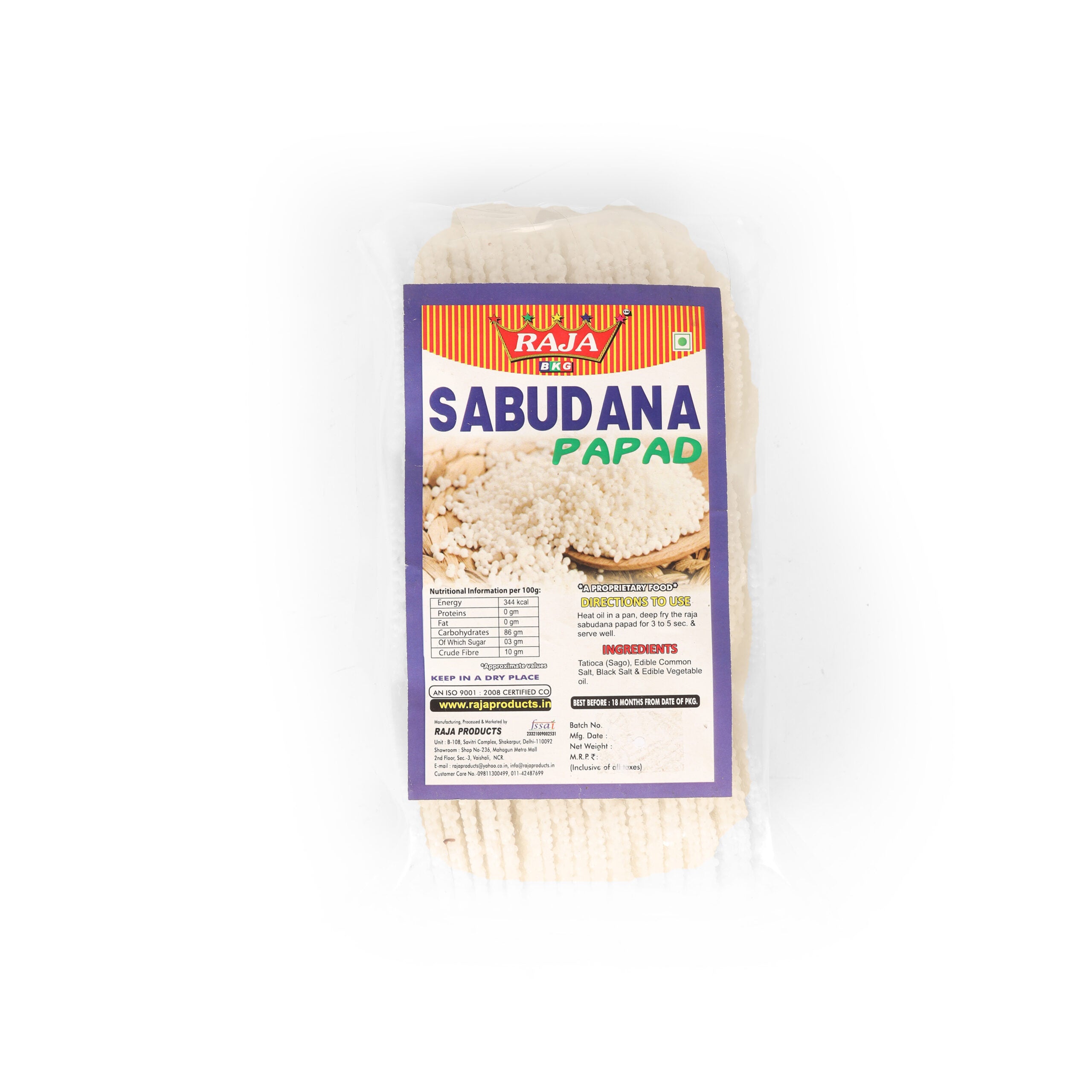 Sabudana Papad Plain