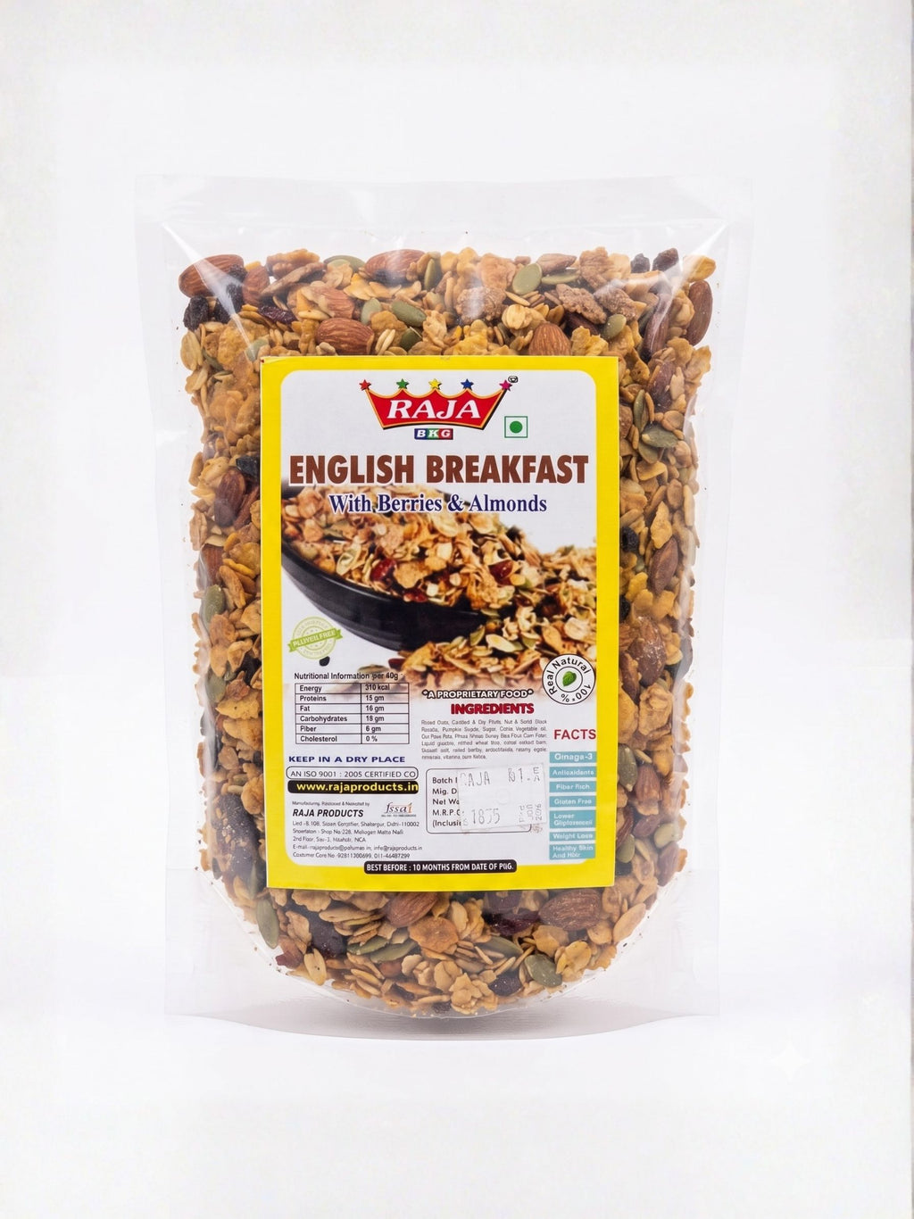 English Breakfast