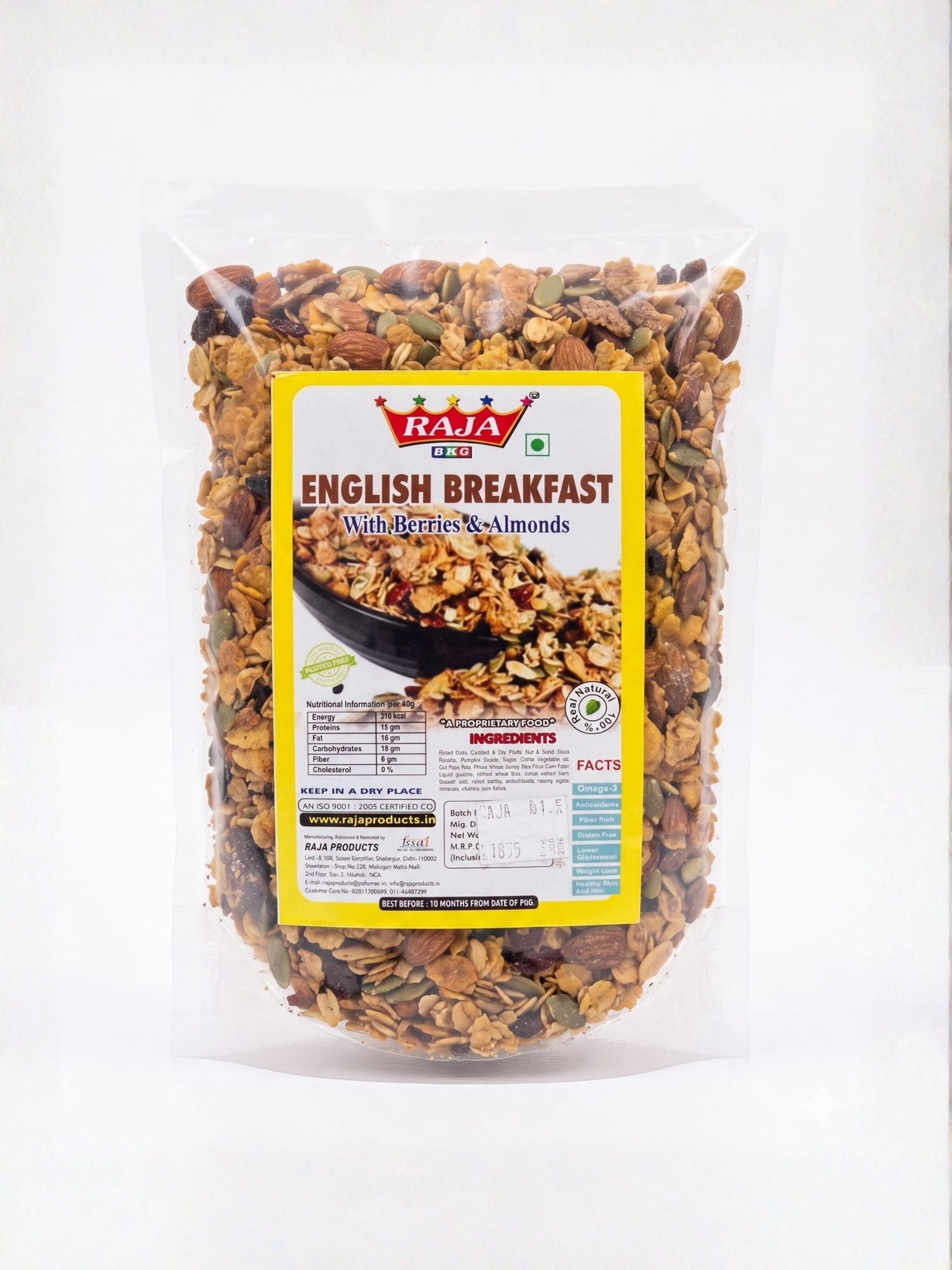 English Breakfast